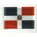 Patch embroidery and textile FLAG DOMINICAN REPUBLIC 4CM x 3CM