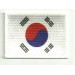 Patch embroidery y textil FALG SOUTH KOREA 7cm x 5cm