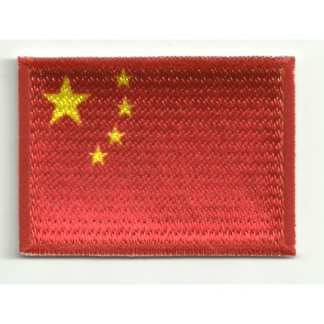 Parche bordado y textil BANDERA CHINA 7CM x 5CM