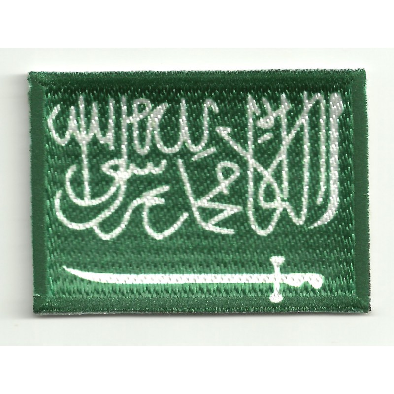 Patch embroidery and textile ARABIA SAUDI 7CM x 5CM - Los Parches