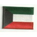 Patch embroidery and textile KUWAIT 4CM x 3CM