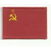 Parche bordado BANDERA UNION SOVIETICA URSS 4cm x 3cm