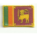 Patch textile and embroidery SRY LANKA 7CM x 5CM