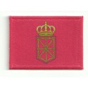 Patch textile and embroidery FLAG NAVARRA 4CM X 3CM