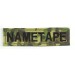 Patch embroidery NAMETAPE WOODLAND 10cm x 2,6cm
