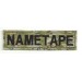 Patch embroidery NAMETAPE MULTICAN 10cm x 2,6cm