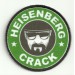 Patch embroidery end textile HEISENBERG 7,5cm