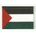 Patch embroidery and textile PALESTINA 7CM x 5CM