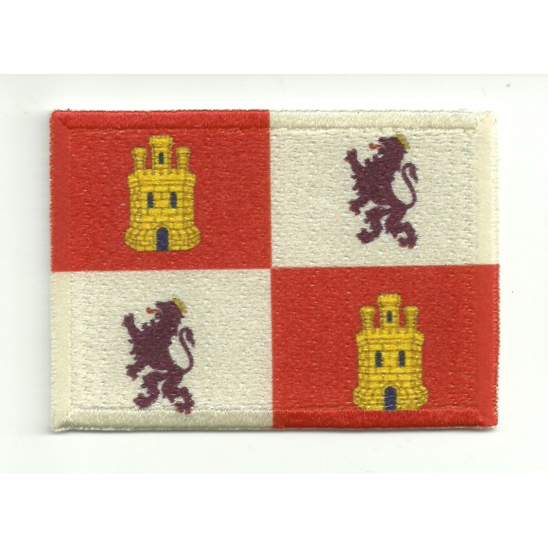 Textile and embroidery patch BRASIL flag 7cm x 5cm - Los Parches