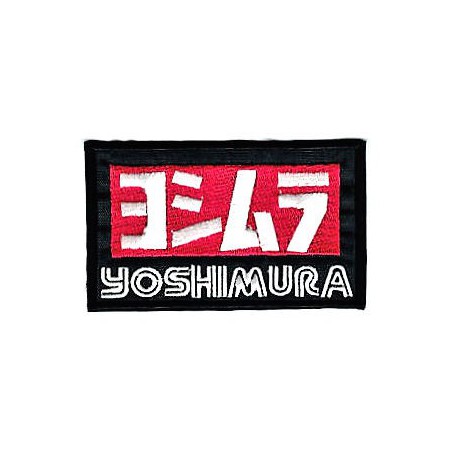 Embroidery patch YOSHIMURA 10cm x 6cm