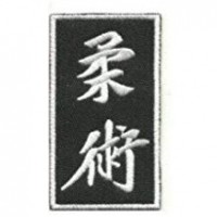 Patch embroidery MARTIAL ARTS KYOKUSHIN 10cm X 3CM