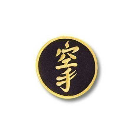 Patch embroidery JUDO 8cm 