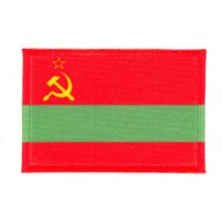 Embroidery and textile patch TRANSNISTRIA Flag 7cm x 5cm