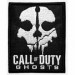 Embroidery patch CALL OF DUTY 7cm x 8,5cm