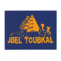 Parche textil JBEL TOUBKAL AZUL 10cm x 7,5cm