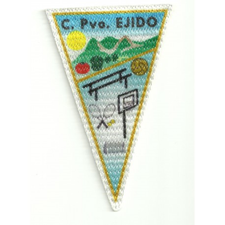 Textile patch C.PVO.EJIDO 5,5cm x 9cm