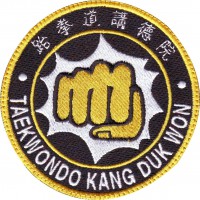 Patch embroidery TAEKWONDO KANG DUK WON 4cm