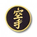 Embroidery patch KARATE LETER 4cm 