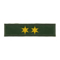 Embroidery patch GALLON 2 GREEN STAR 10cm x 2.4cm