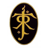 Parche bordado J.R.R Tolkien- El señor de los anillos 4,5cm x 9cm