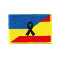 Patch embroidery FLAG SPAIN 7CM X 5CM