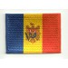 Parche bordado y textil BANDERA MOLDAVIA 7CM x 5CM
