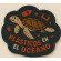 Embroidery patch PLÁSTICOS EN EL OCÉANO 8cm x 7cm 