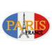 embroidery patch Paris Francia 10cm x 6cm 