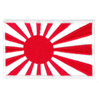 Embroidery patch SOL NACIENTE 7CM x 5CM