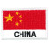 Parche bordado CHINA 7CM x 5CM
